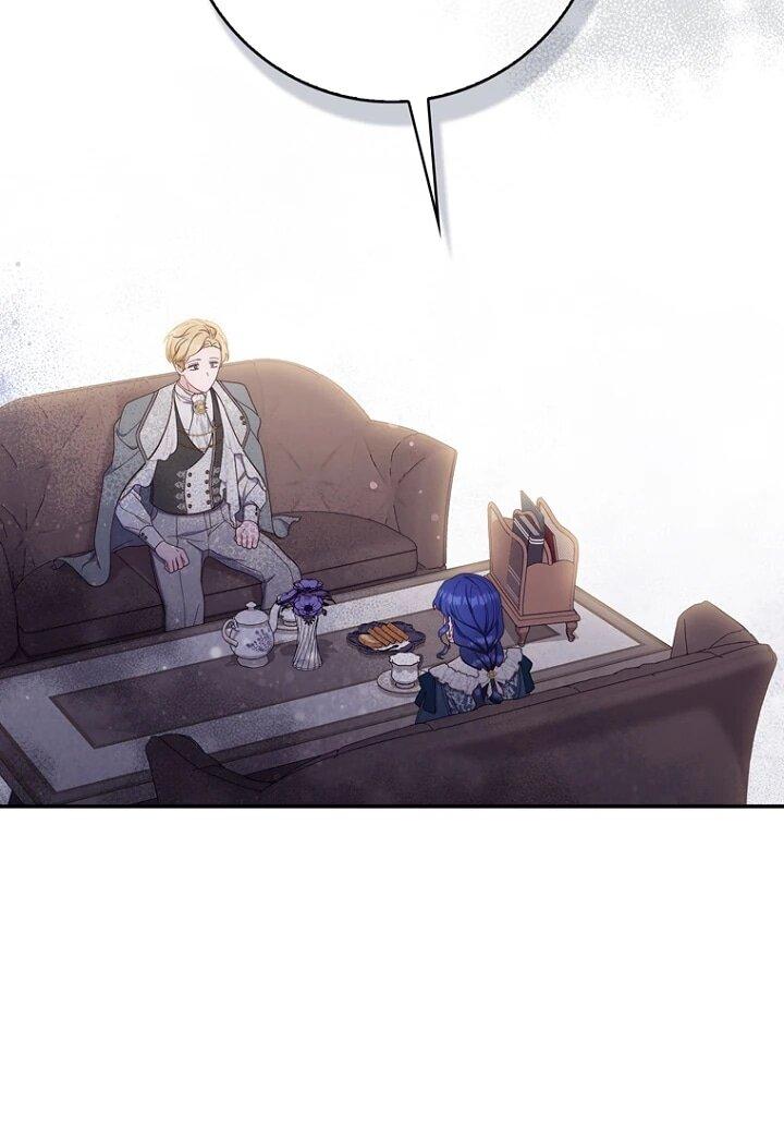 Манга Впервые я стала мамой - Глава 48 Страница 43