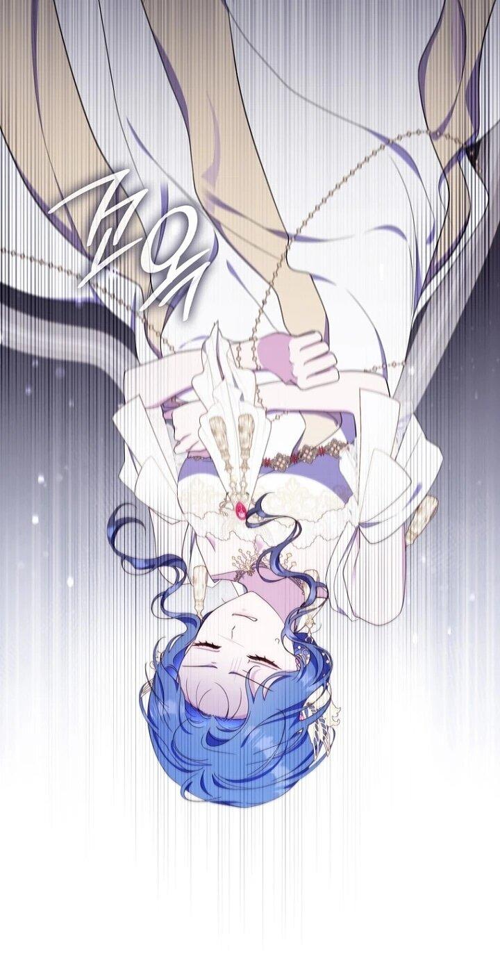 Манга Впервые я стала мамой - Глава 51 Страница 58