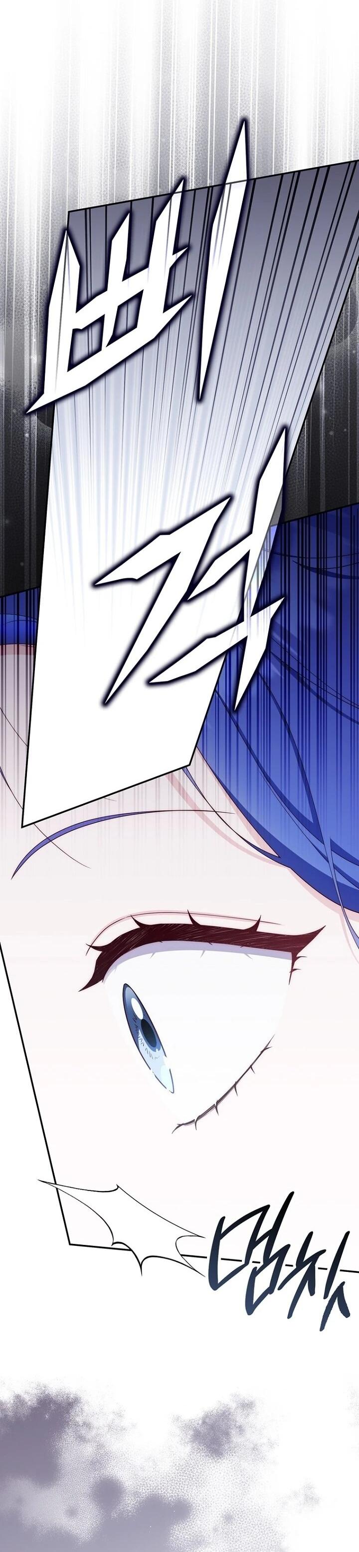 Манга Впервые я стала мамой - Глава 51 Страница 35