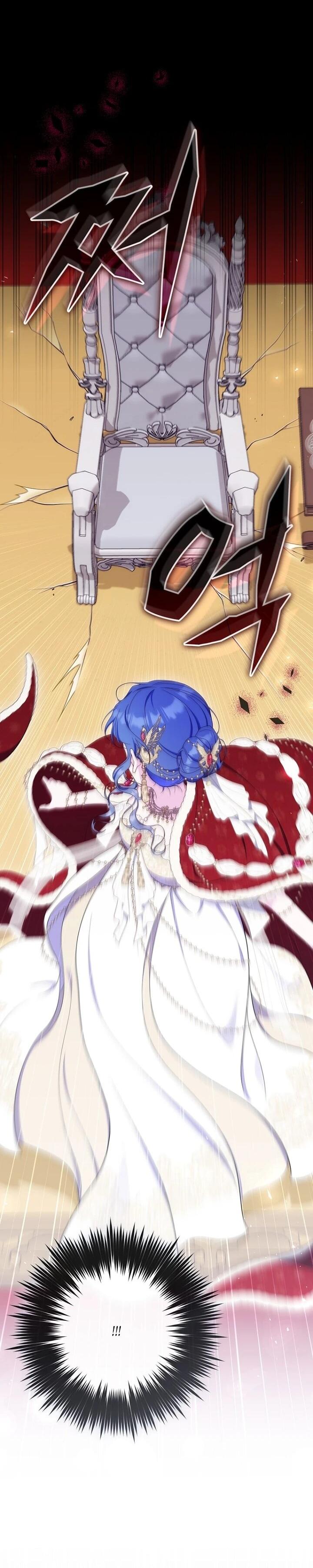 Манга Впервые я стала мамой - Глава 51 Страница 52