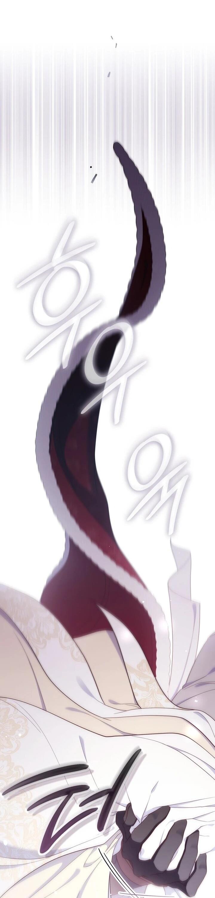 Манга Впервые я стала мамой - Глава 51 Страница 61