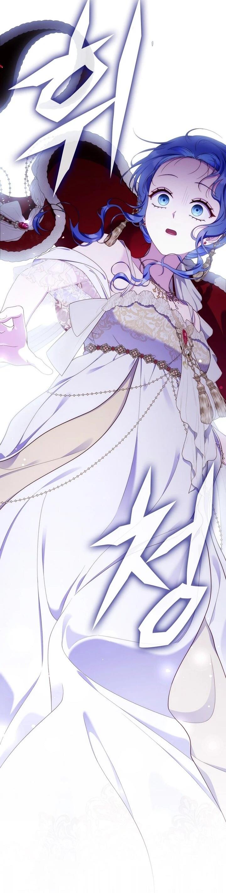 Манга Впервые я стала мамой - Глава 51 Страница 55