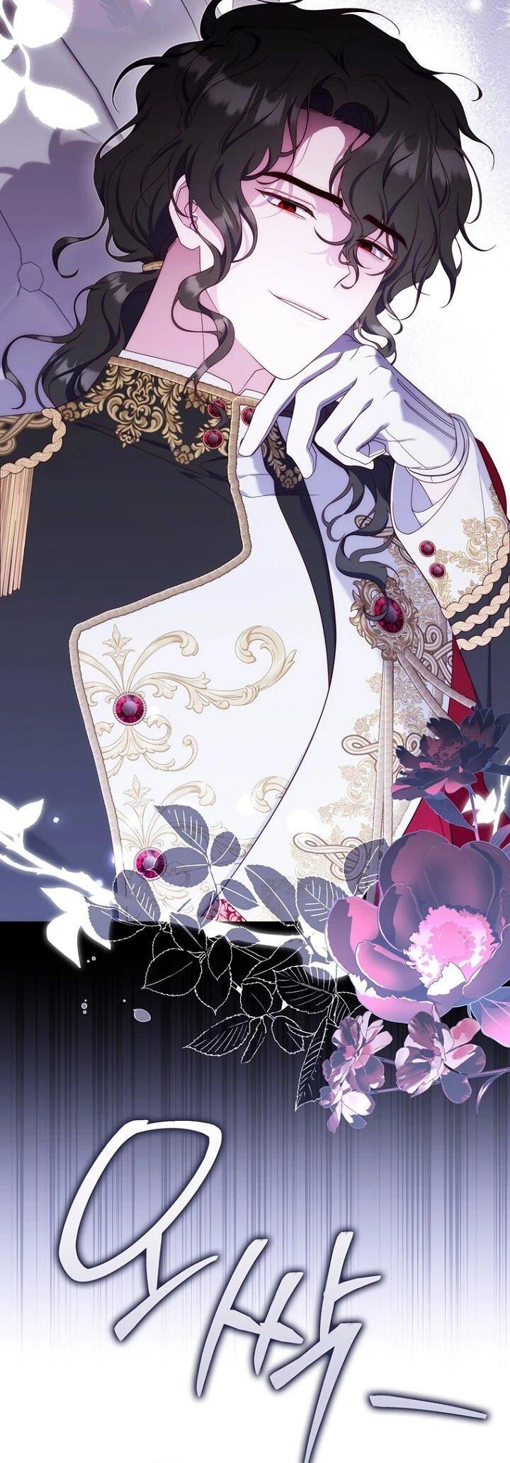 Манга Впервые я стала мамой - Глава 51 Страница 49