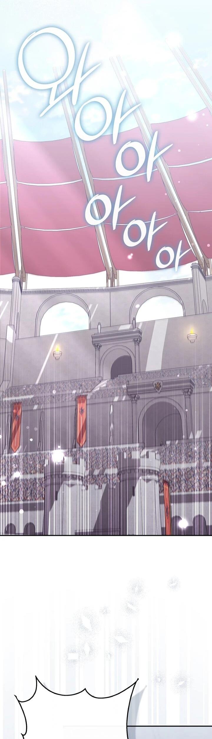 Манга Впервые я стала мамой - Глава 51 Страница 30