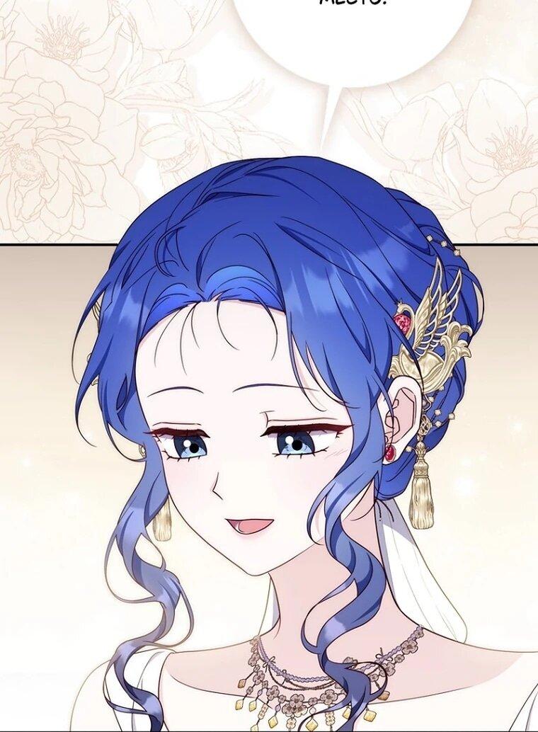 Манга Впервые я стала мамой - Глава 52 Страница 57