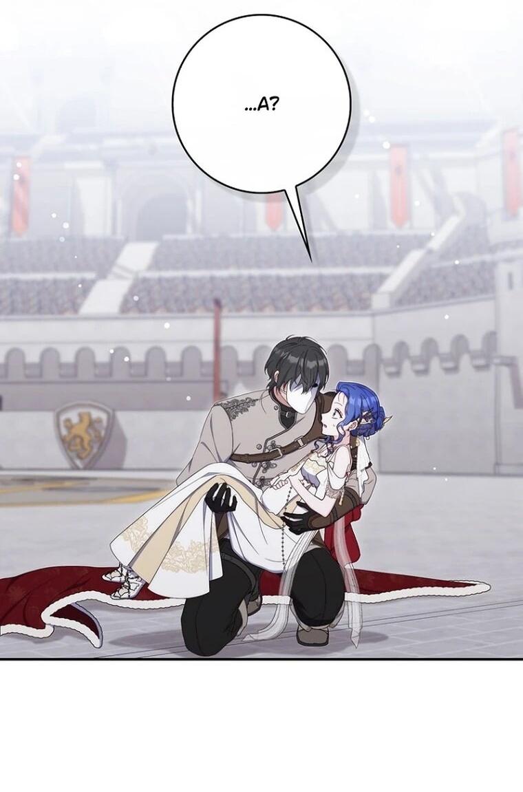 Манга Впервые я стала мамой - Глава 52 Страница 4