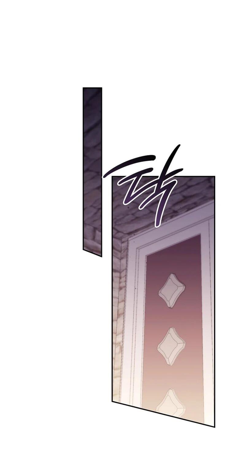 Манга Впервые я стала мамой - Глава 52 Страница 28