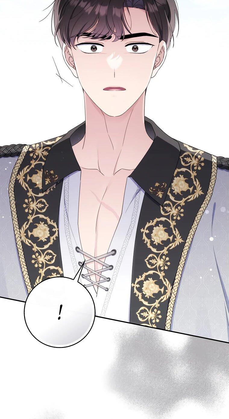 Манга Впервые я стала мамой - Глава 29 Страница 33