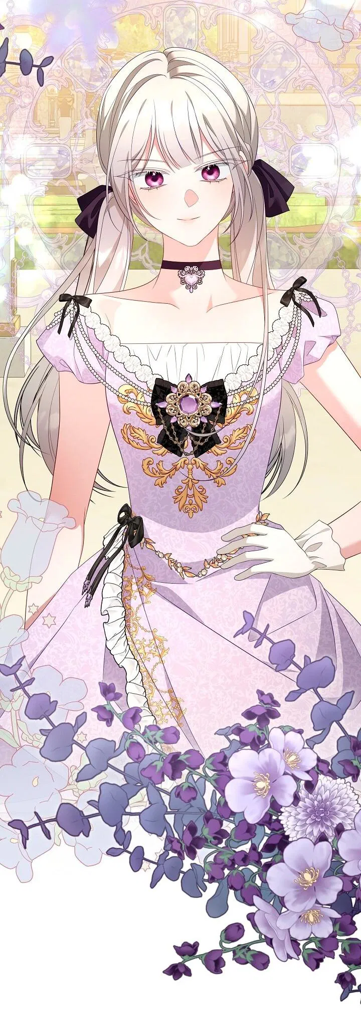 Манга Она не была моей дочерью - Глава 39 Страница 29