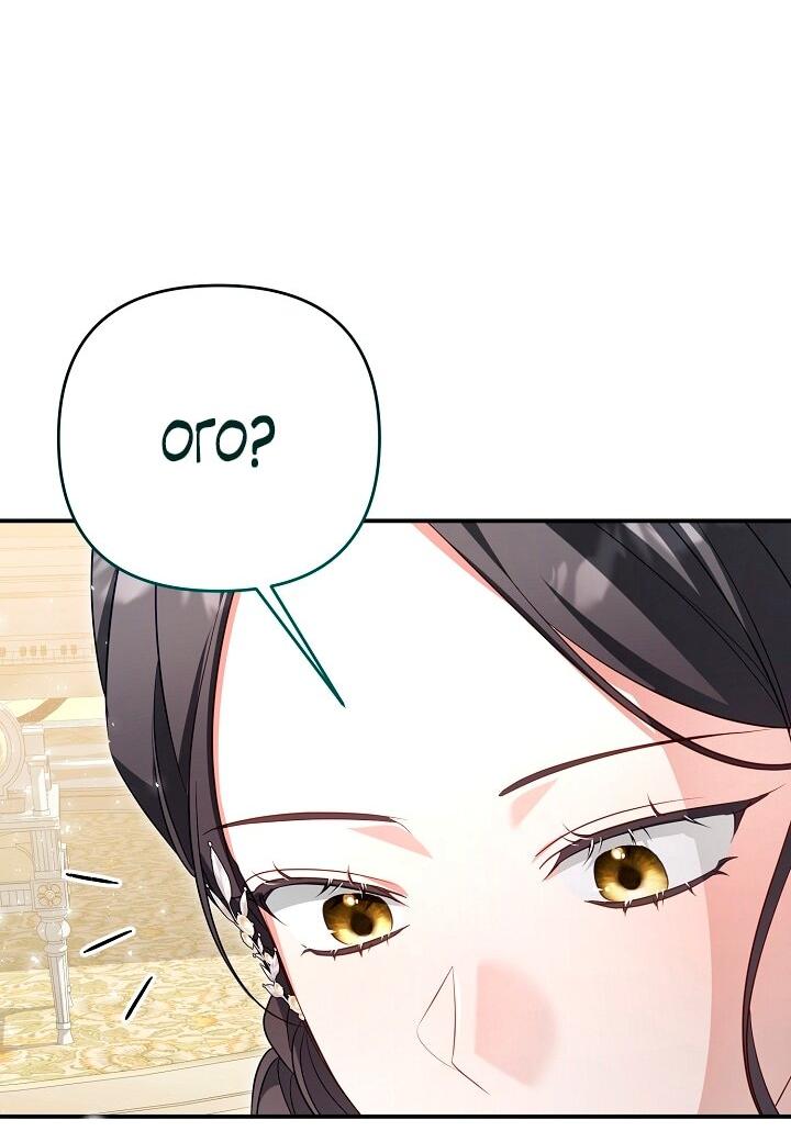 Манга Она не была моей дочерью - Глава 39 Страница 50