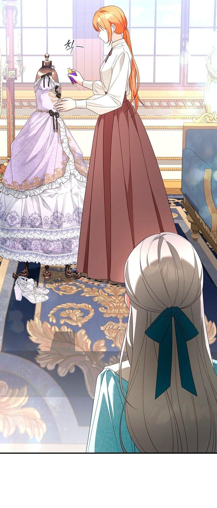 Манга Она не была моей дочерью - Глава 39 Страница 2