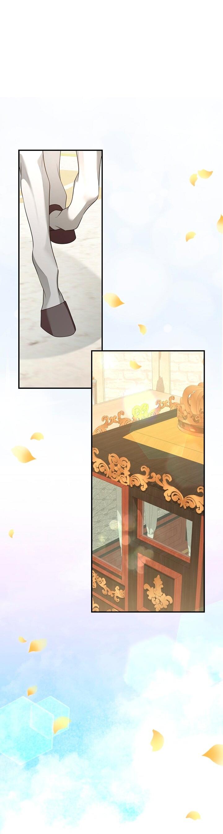 Манга Она не была моей дочерью - Глава 39 Страница 44