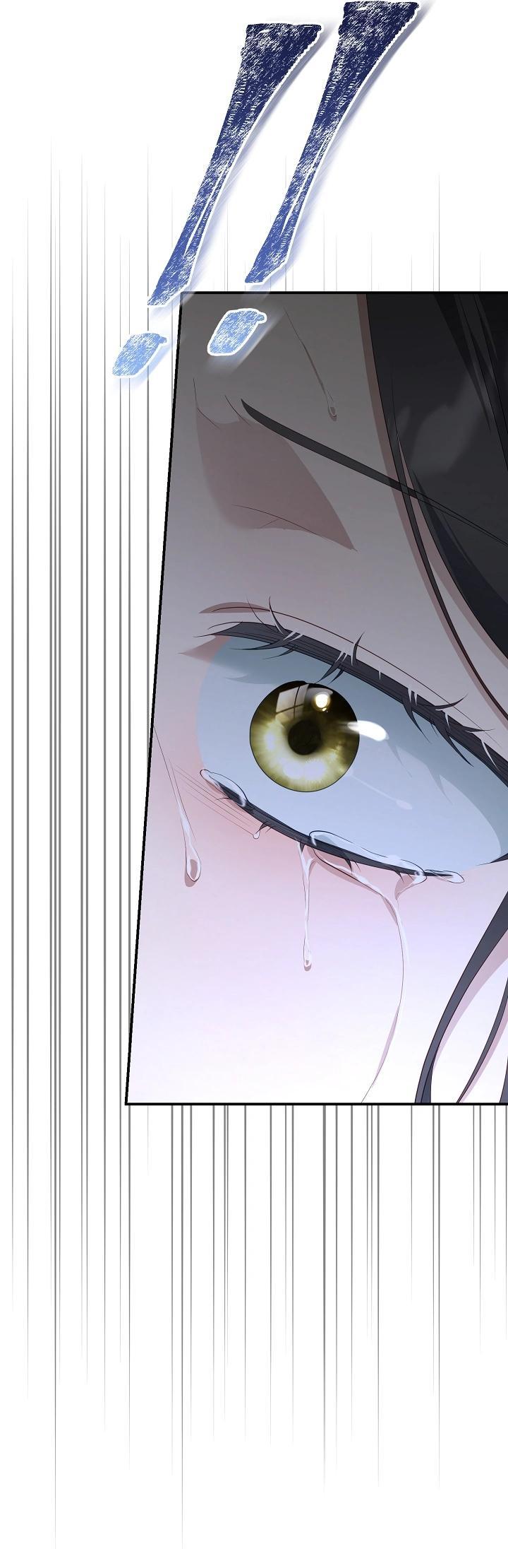 Манга Она не была моей дочерью - Глава 42 Страница 33