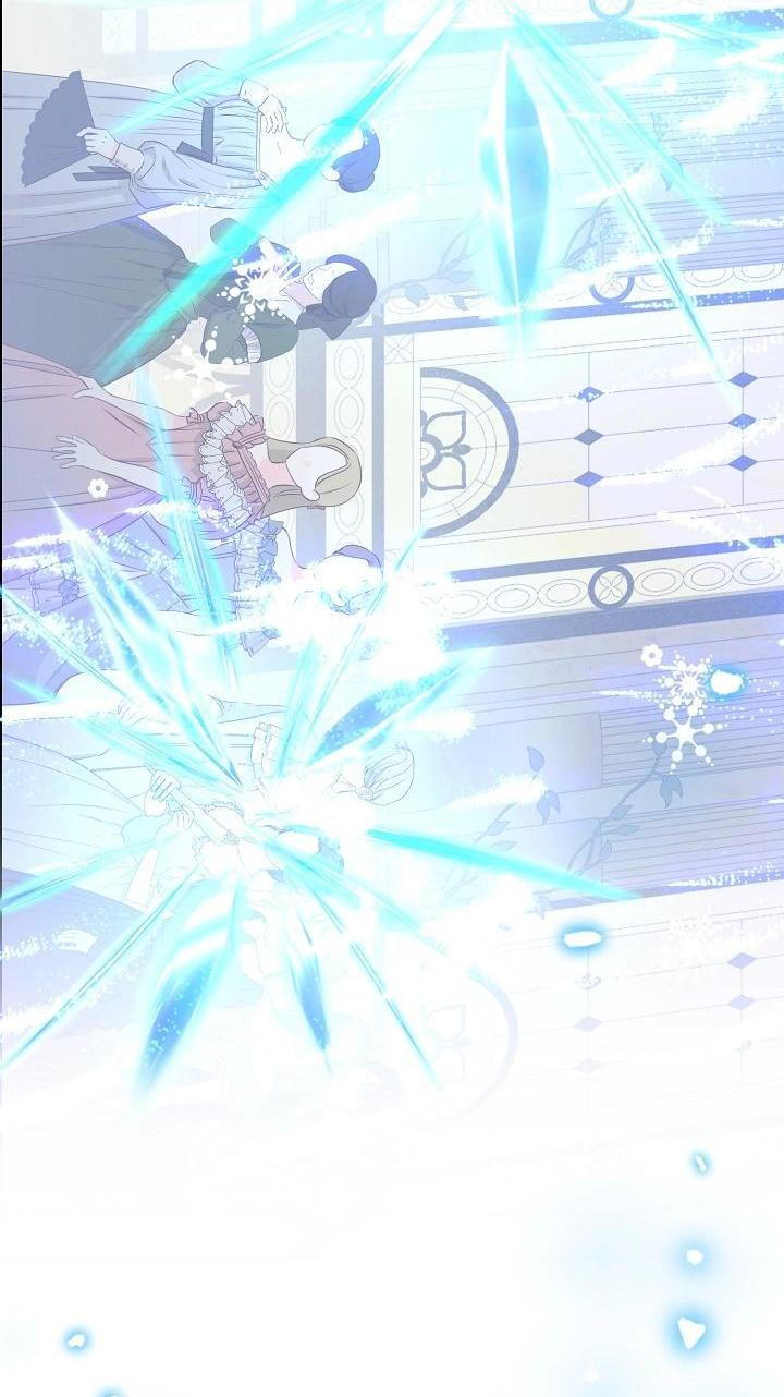 Манга Она не была моей дочерью - Глава 42 Страница 42