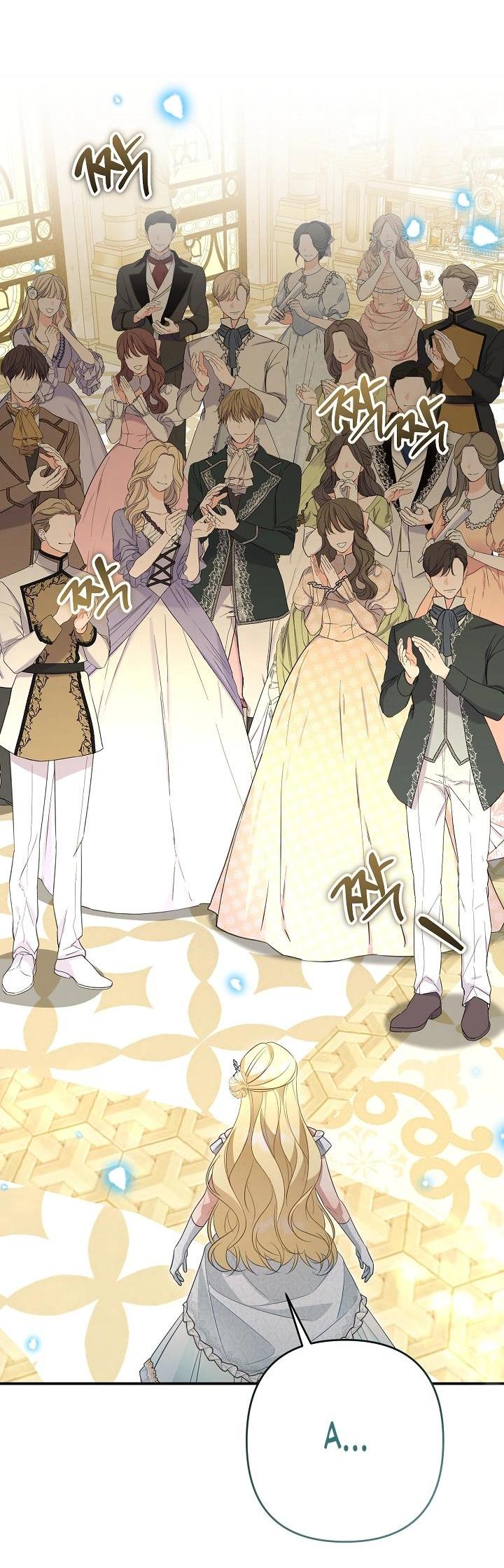 Манга Она не была моей дочерью - Глава 42 Страница 45