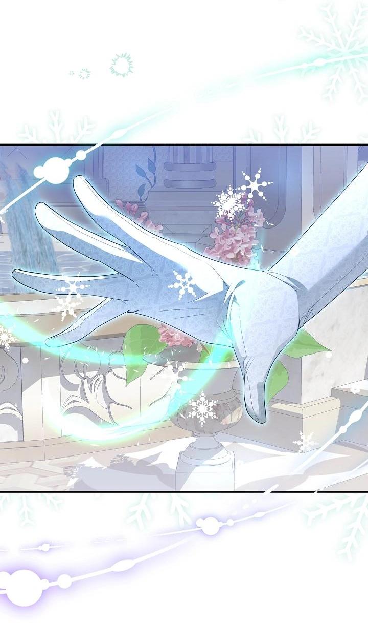 Манга Она не была моей дочерью - Глава 42 Страница 36