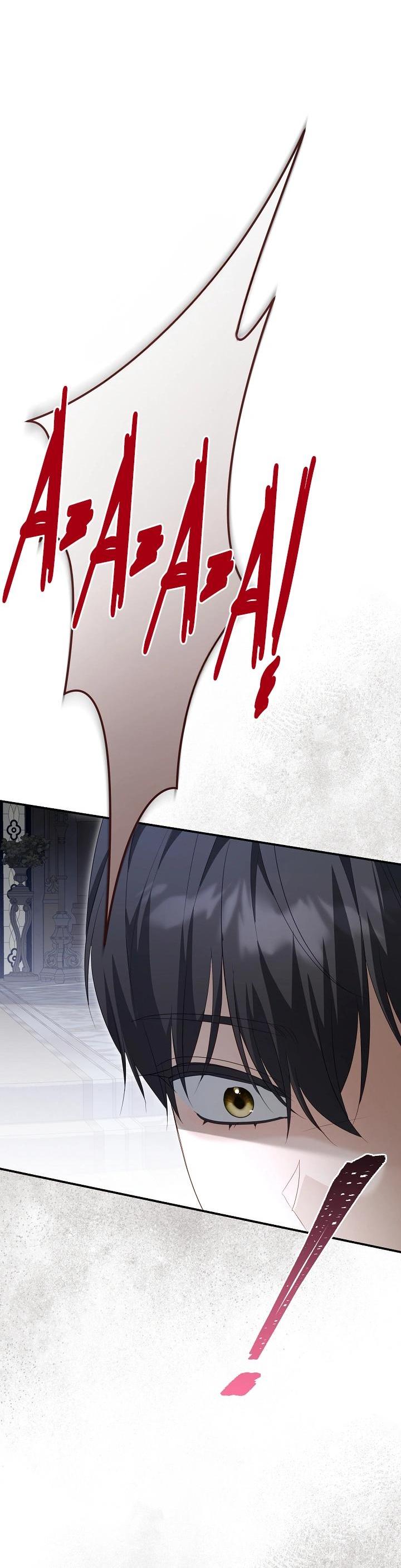 Манга Она не была моей дочерью - Глава 42 Страница 18