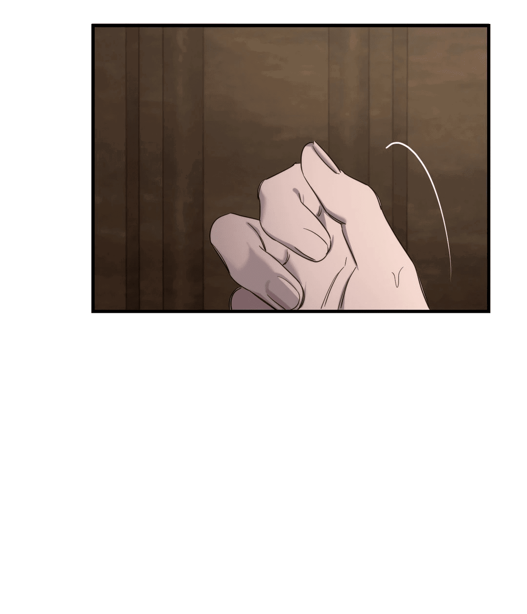 Манга Назови меня по имени - Глава 17 Страница 6