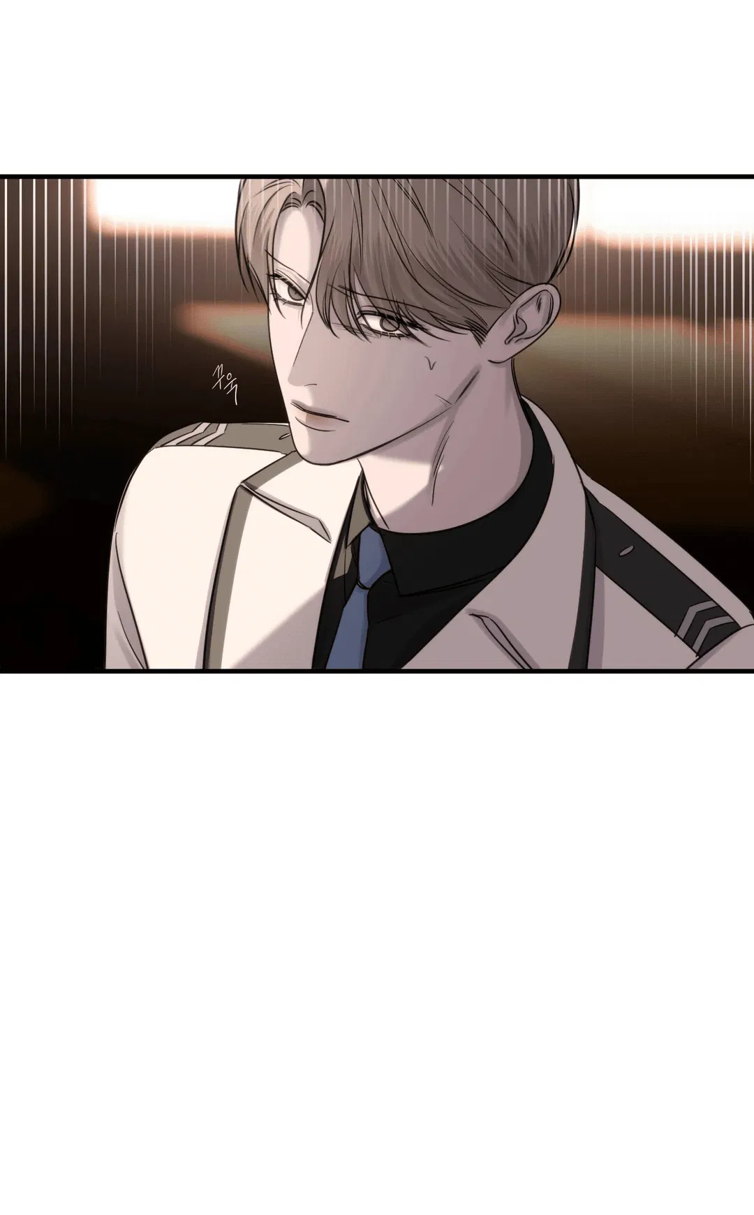 Манга Назови меня по имени - Глава 18 Страница 57