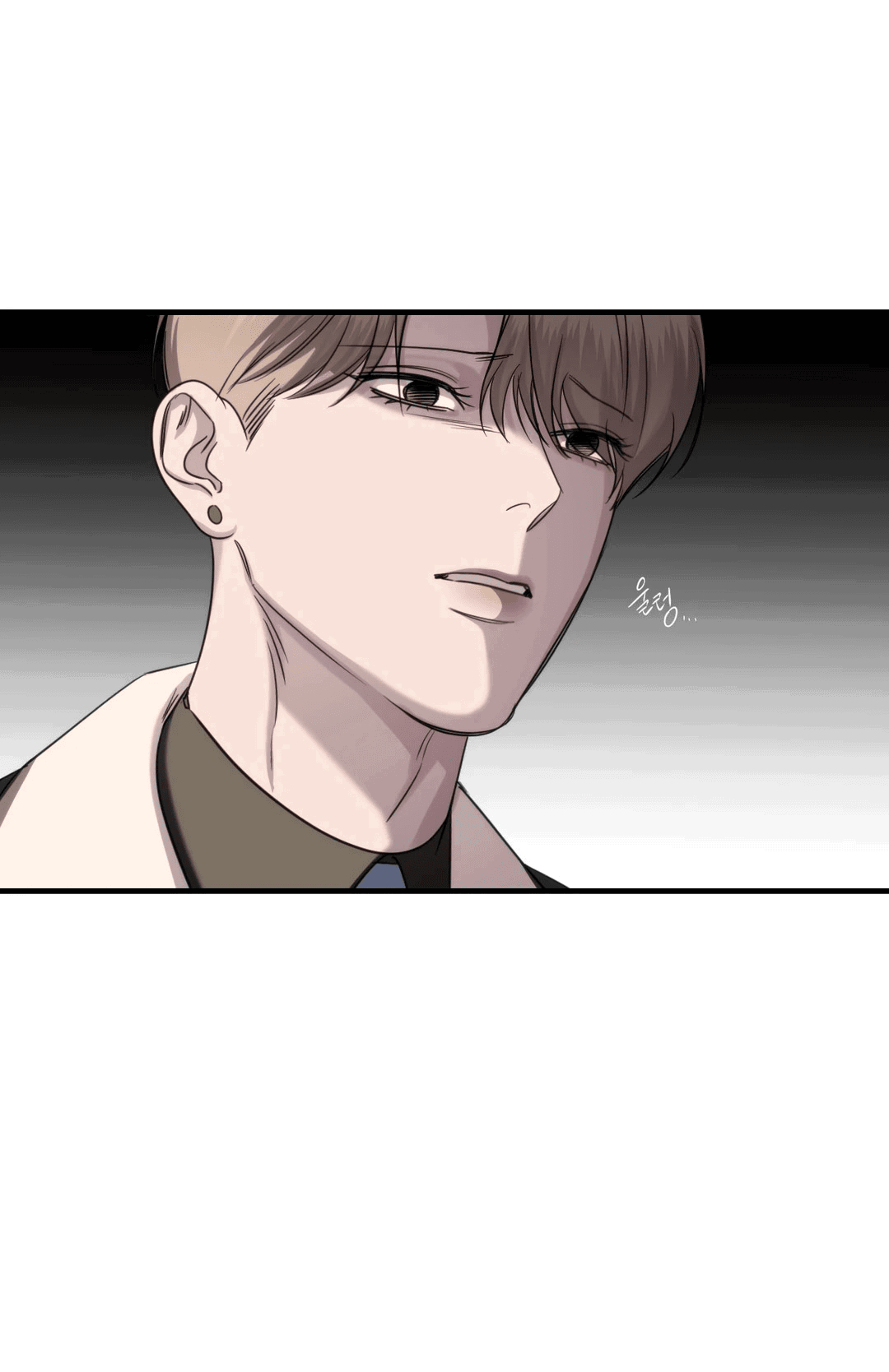 Манга Назови меня по имени - Глава 18 Страница 49