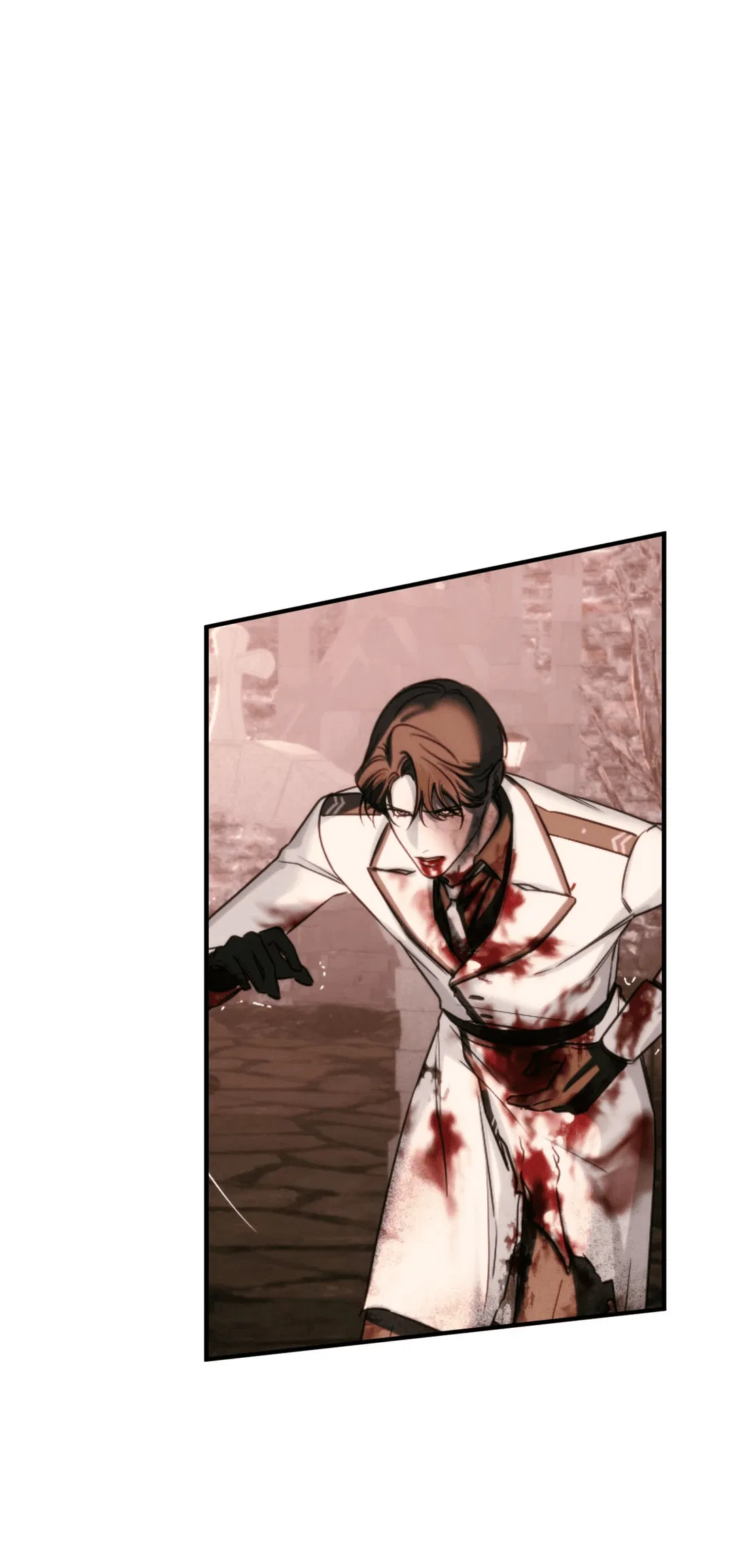 Манга Назови меня по имени - Глава 18 Страница 31