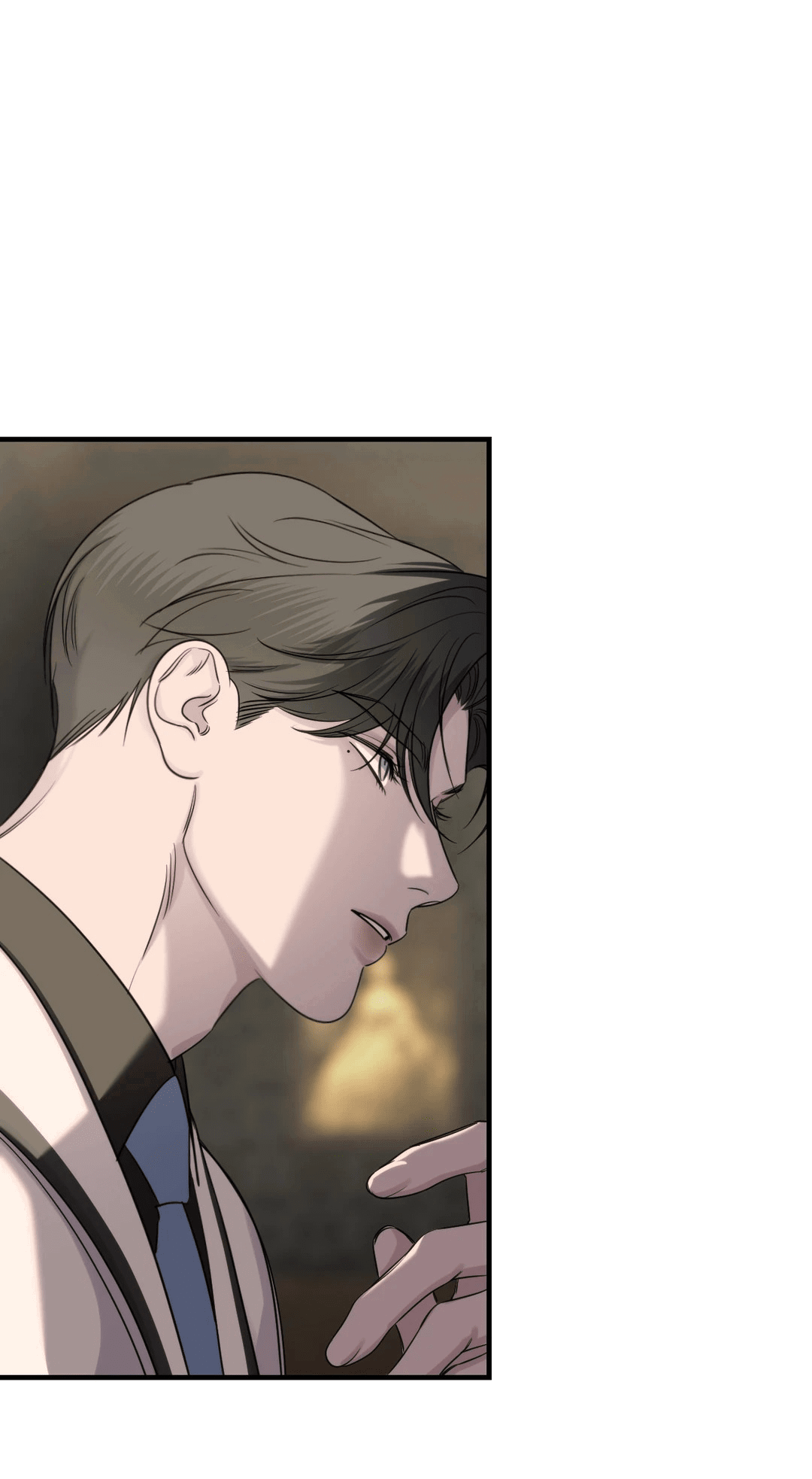 Манга Назови меня по имени - Глава 18 Страница 33