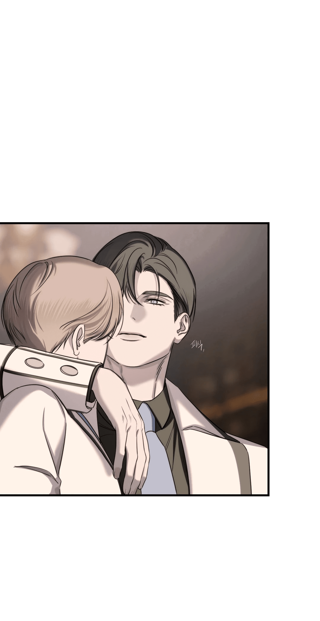 Манга Назови меня по имени - Глава 18 Страница 58