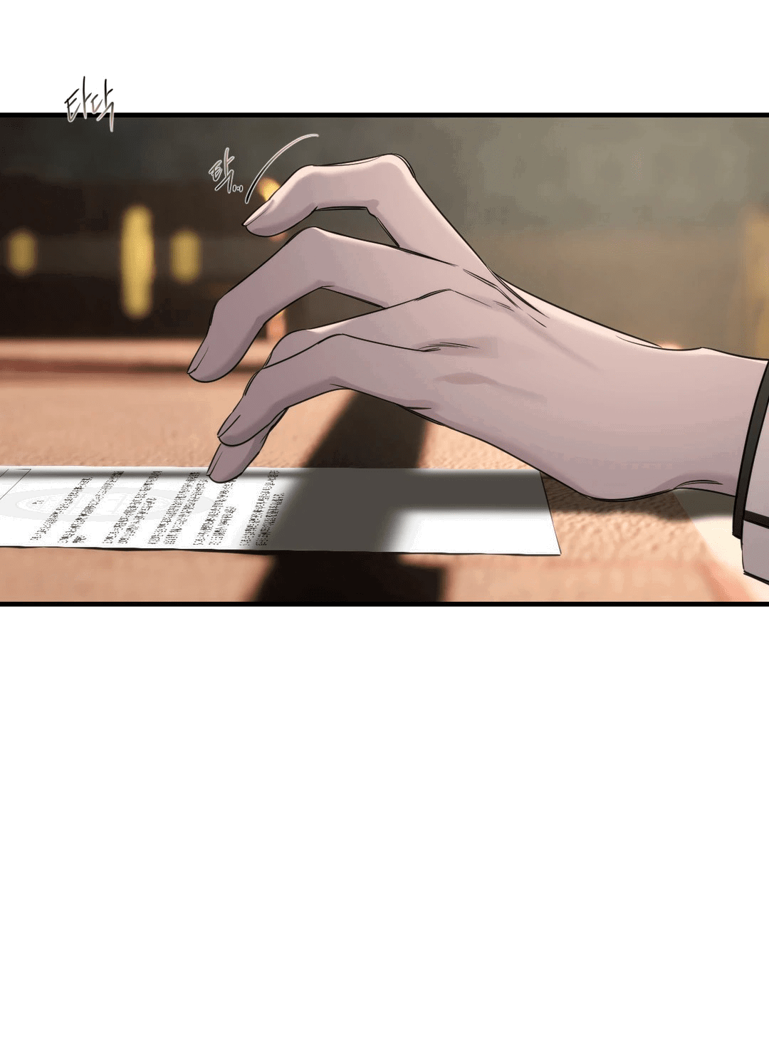 Манга Назови меня по имени - Глава 18 Страница 27