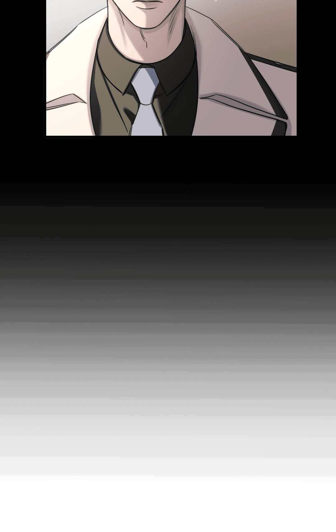 Манга Назови меня по имени - Глава 18 Страница 26