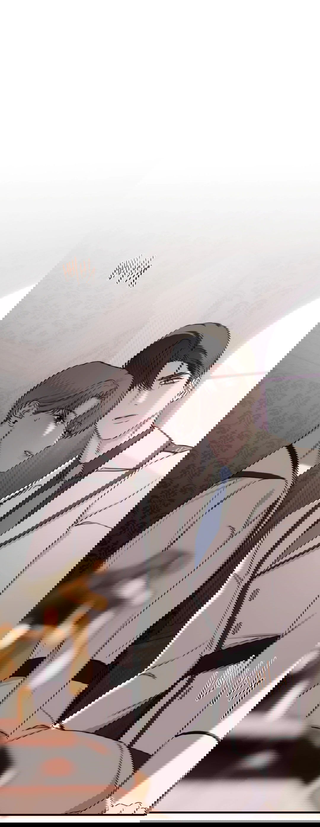 Манга Назови меня по имени - Глава 19 Страница 48