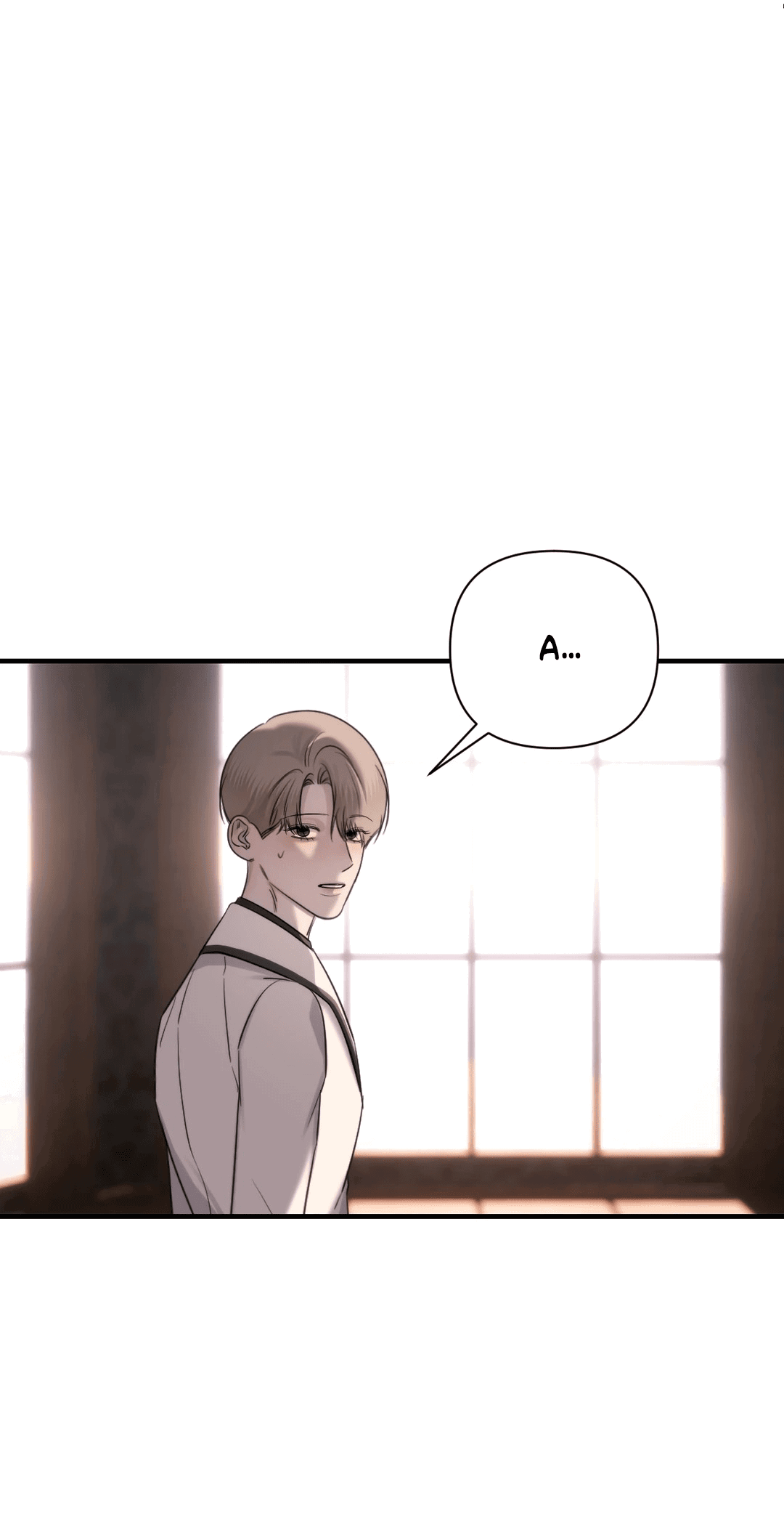 Манга Назови меня по имени - Глава 19 Страница 57