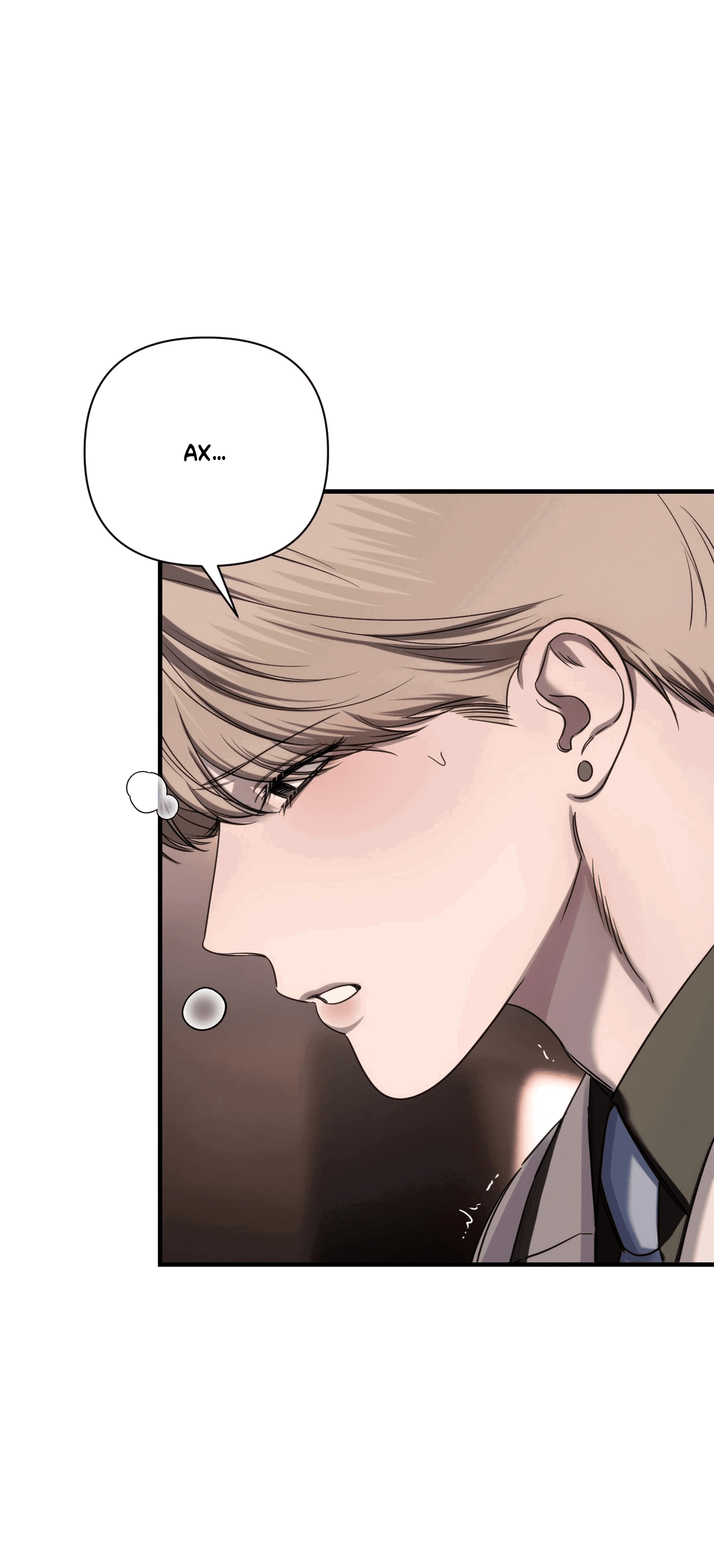 Манга Назови меня по имени - Глава 19 Страница 38