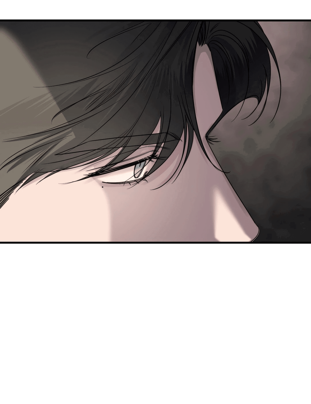 Манга Назови меня по имени - Глава 19 Страница 5