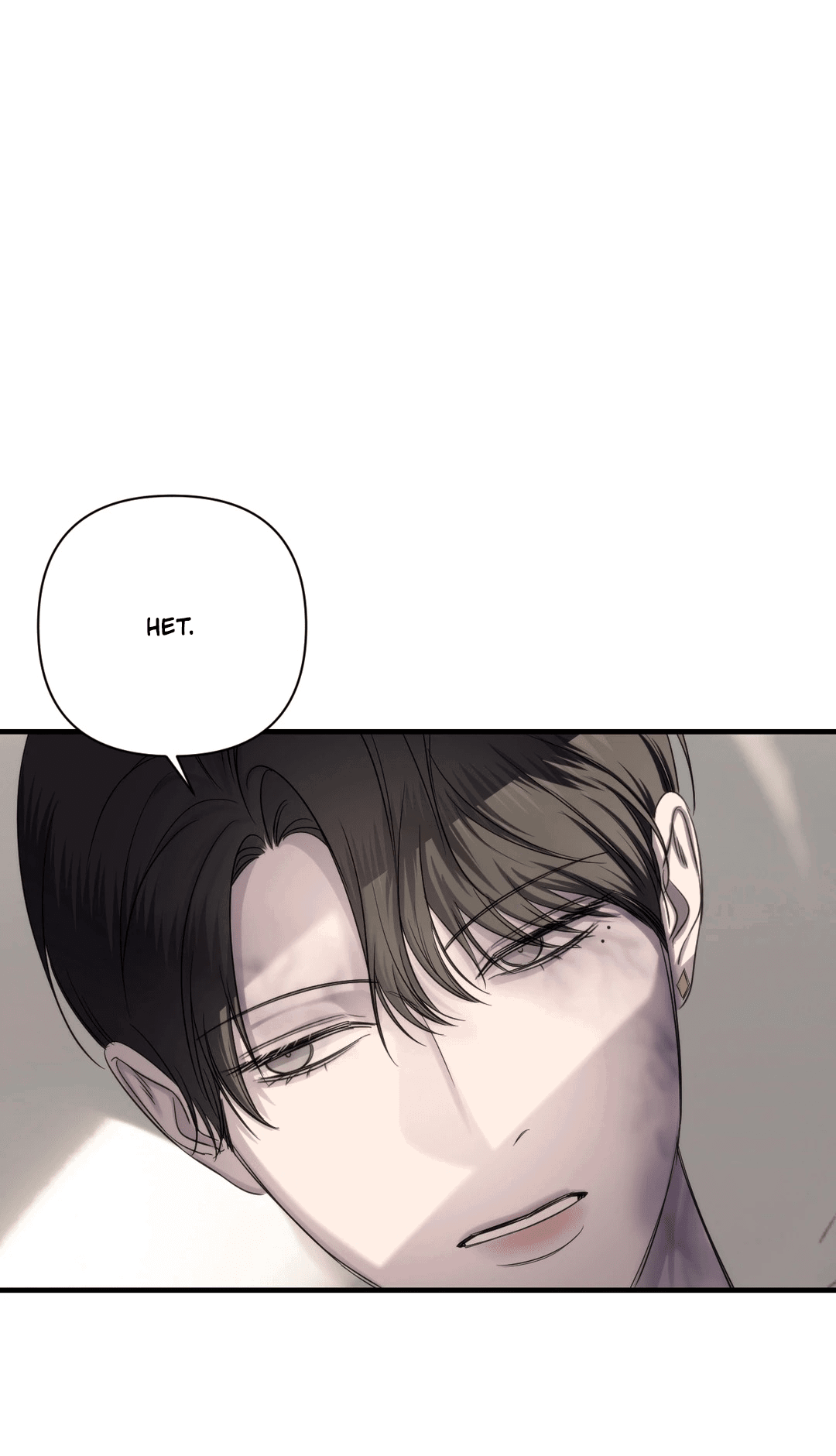 Манга Назови меня по имени - Глава 19 Страница 71