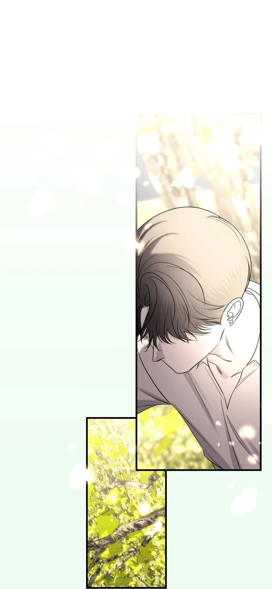 Манга Назови меня по имени - Глава 20 Страница 16