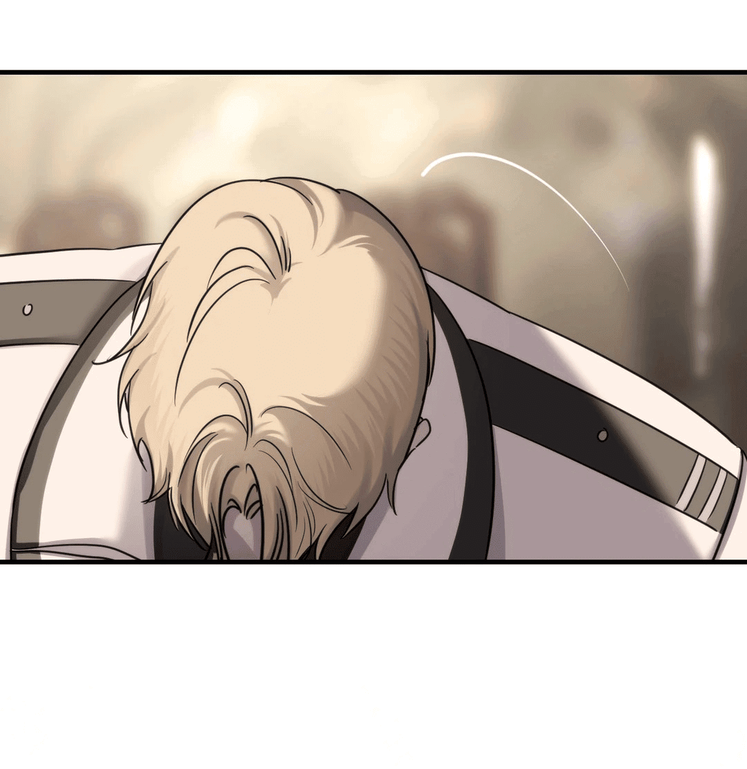 Манга Назови меня по имени - Глава 20 Страница 41