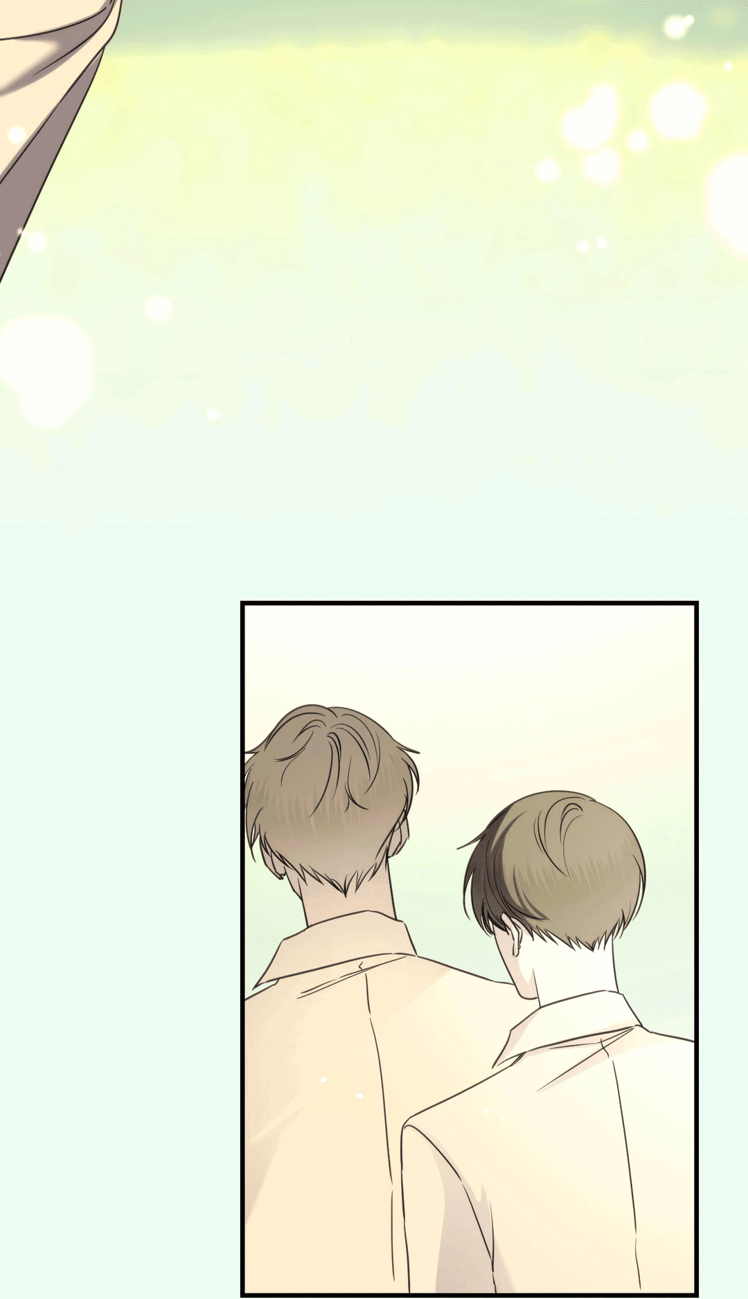 Манга Назови меня по имени - Глава 20 Страница 22