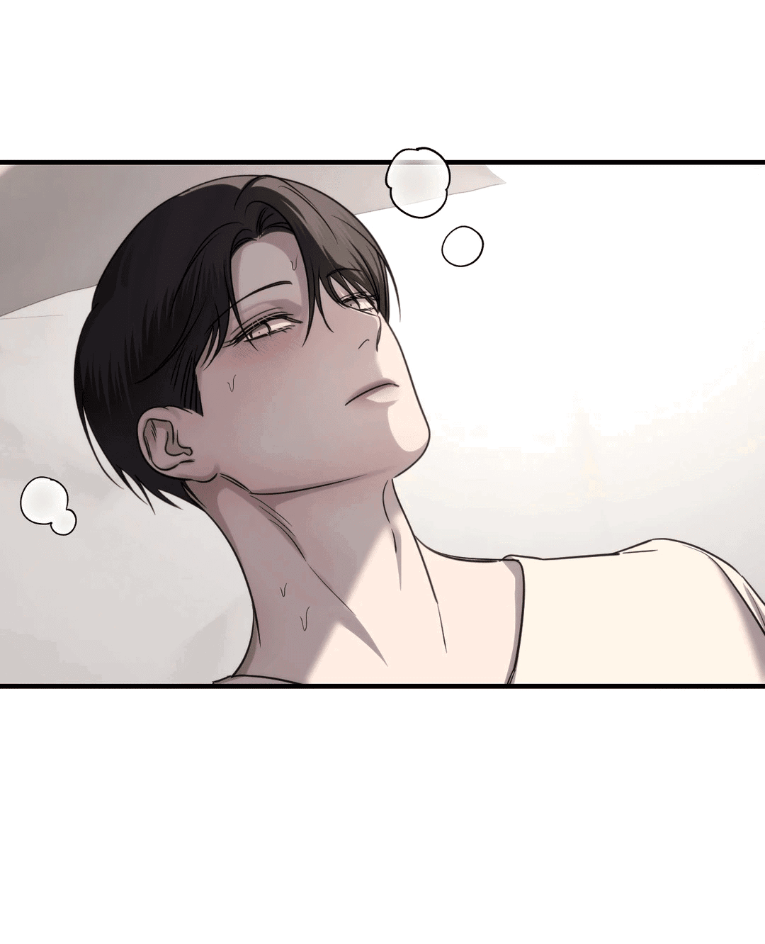 Манга Назови меня по имени - Глава 20 Страница 60