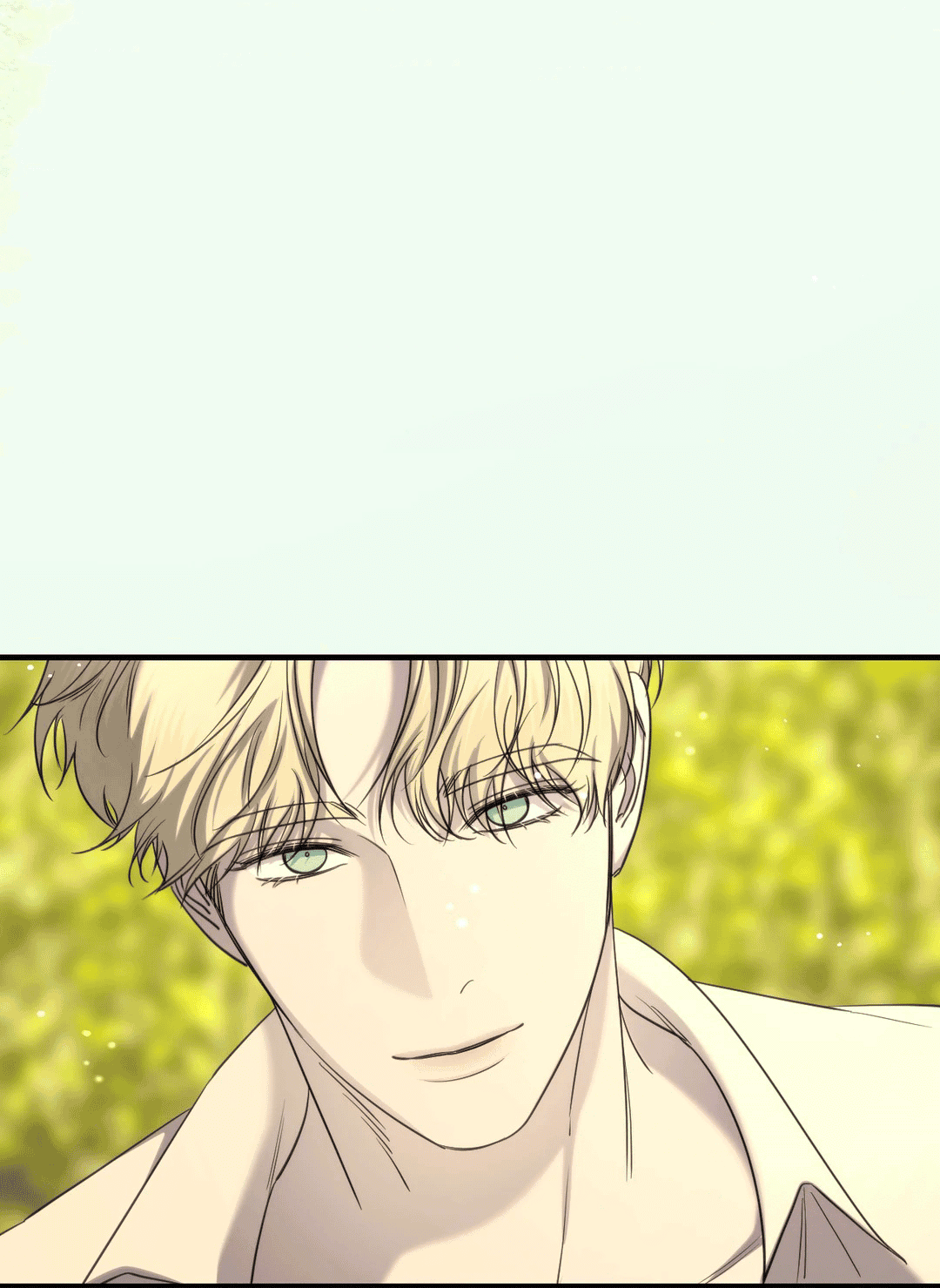 Манга Назови меня по имени - Глава 20 Страница 20