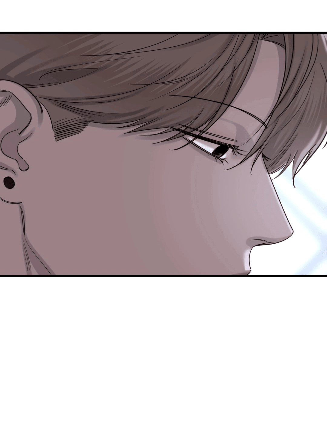 Манга Назови меня по имени - Глава 21 Страница 41