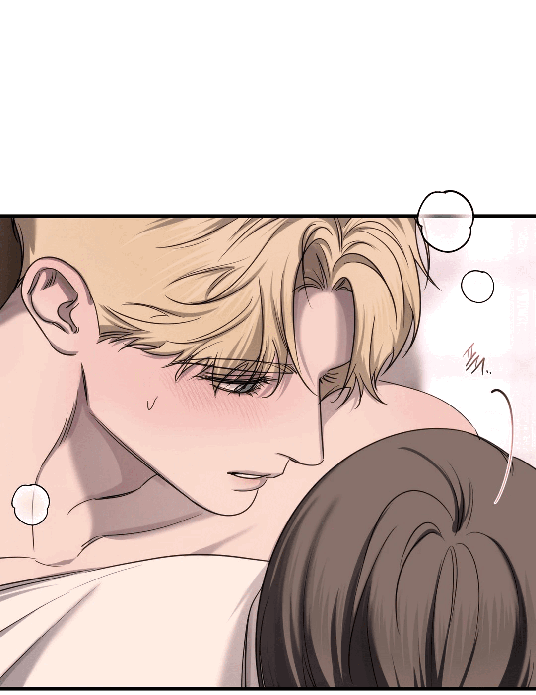 Манга Назови меня по имени - Глава 21 Страница 28