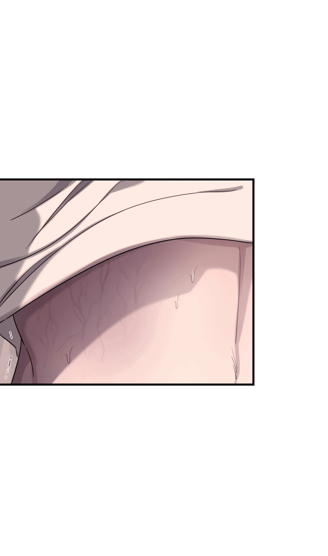 Манга Назови меня по имени - Глава 21 Страница 12