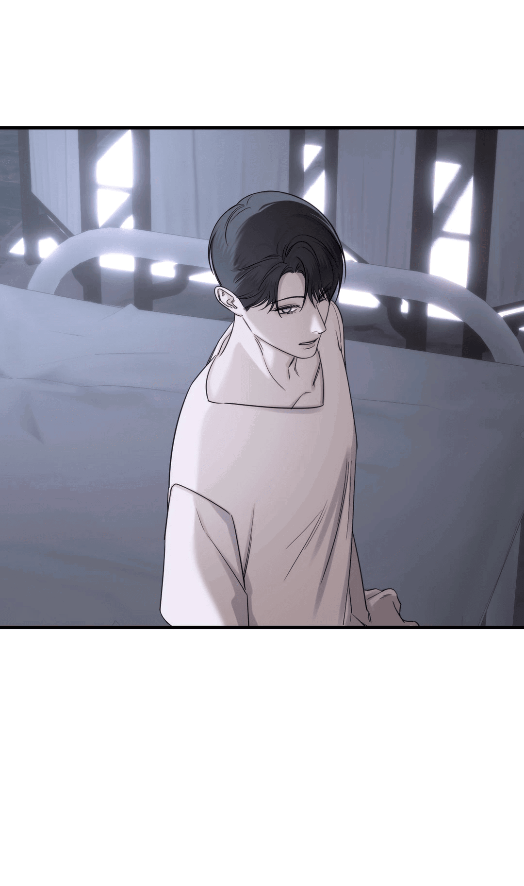 Манга Назови меня по имени - Глава 21 Страница 71