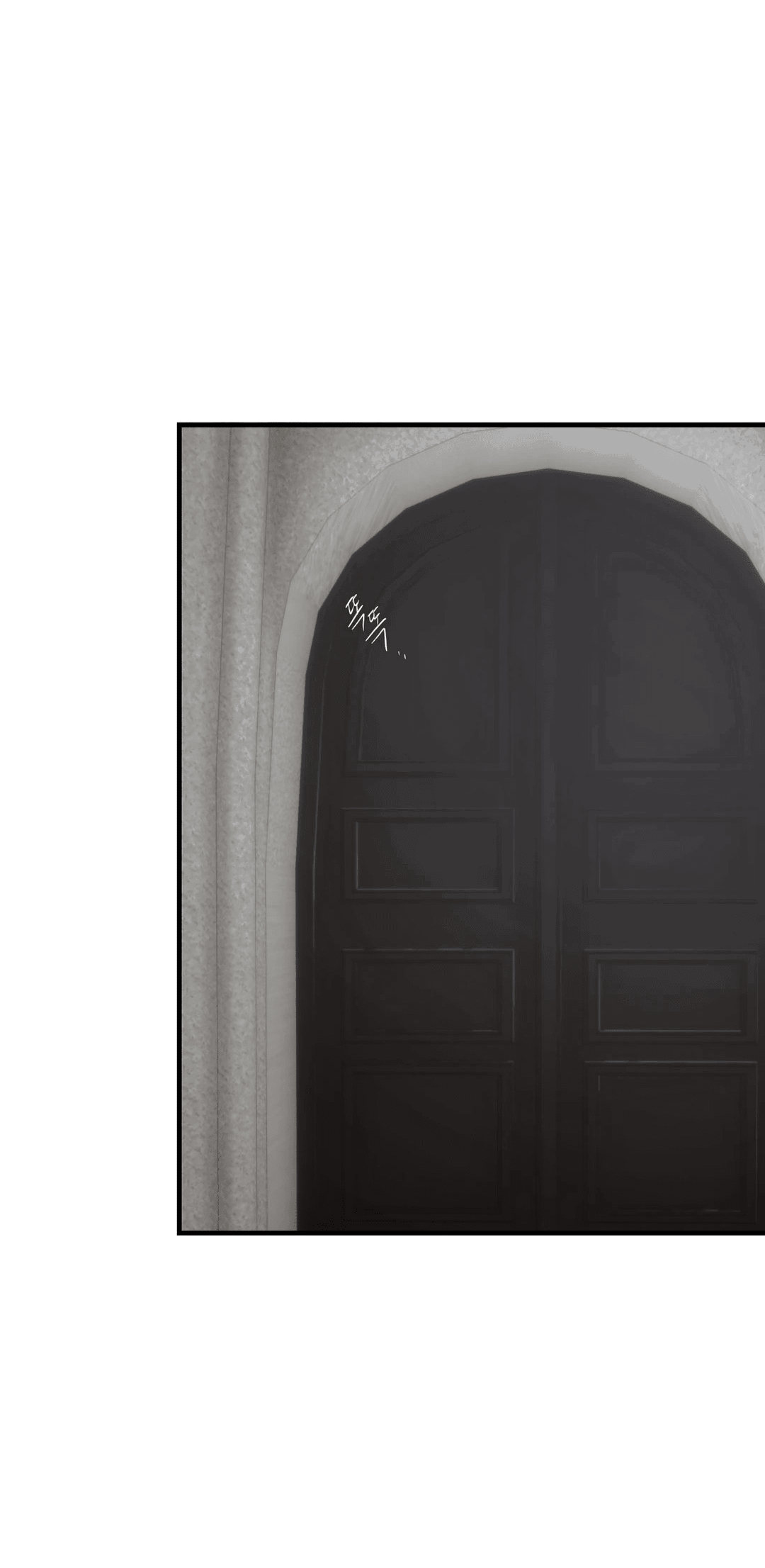 Манга Назови меня по имени - Глава 21 Страница 50