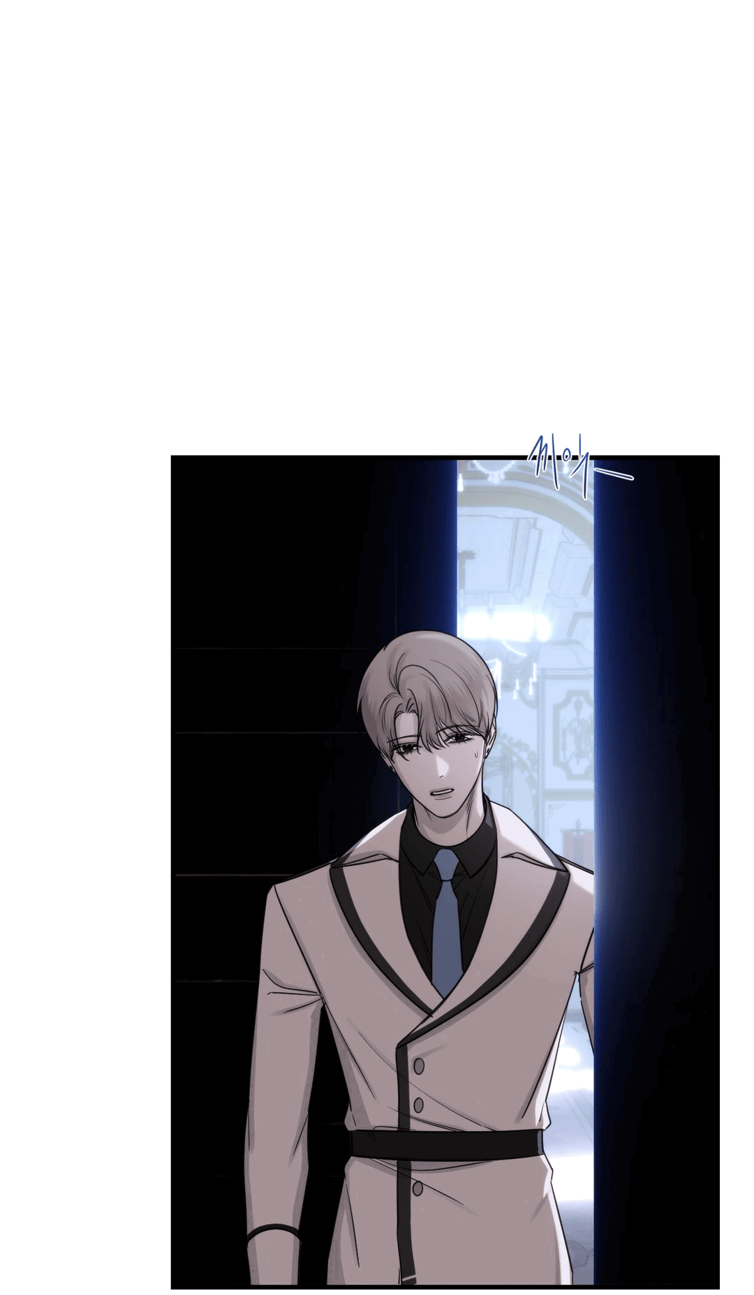 Манга Назови меня по имени - Глава 21 Страница 54