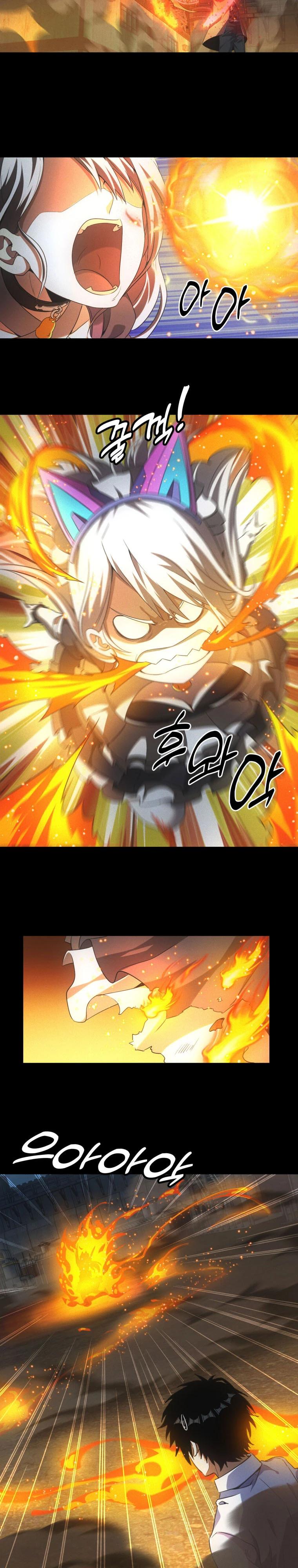 Манга Добро пожаловать в апокалипсис - Глава 56 Страница 13