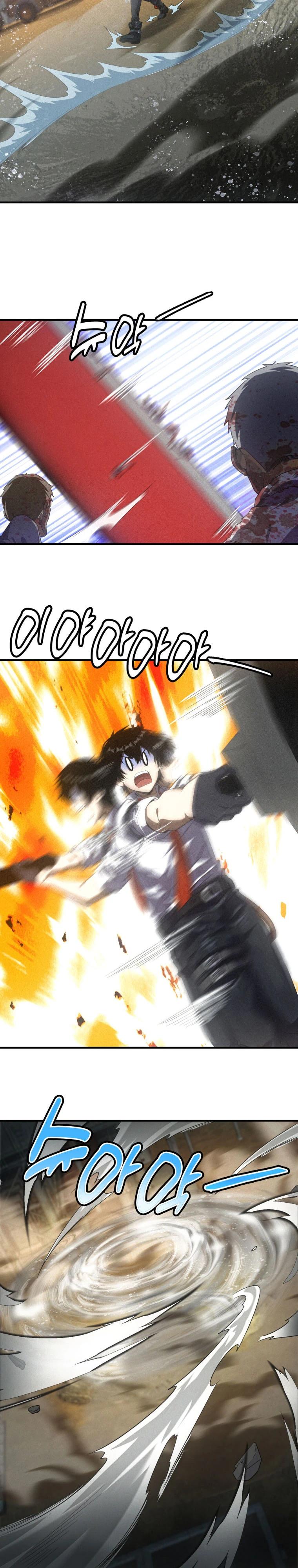 Манга Добро пожаловать в апокалипсис - Глава 56 Страница 5