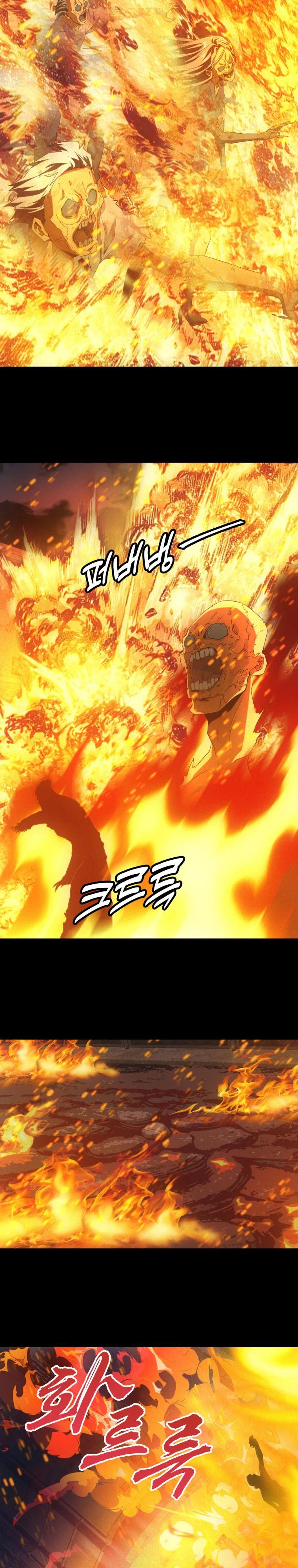 Манга Добро пожаловать в апокалипсис - Глава 55 Страница 7