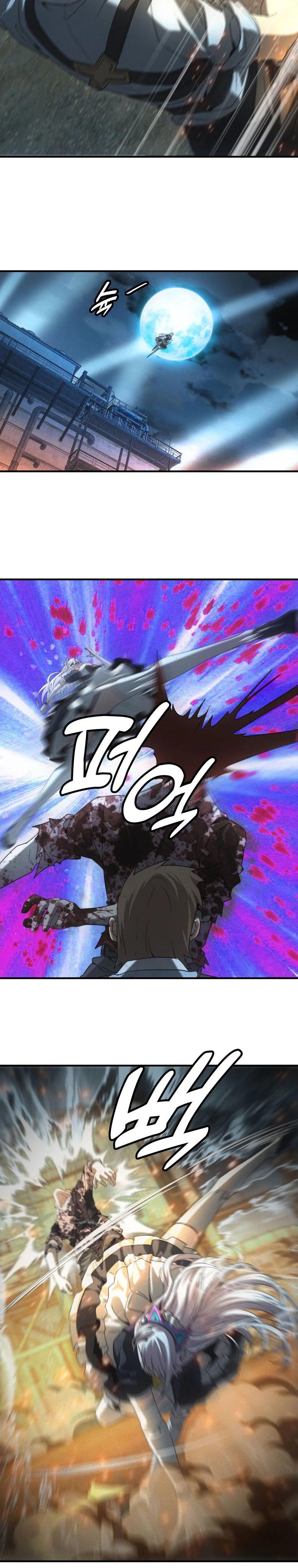 Манга Добро пожаловать в апокалипсис - Глава 53 Страница 17