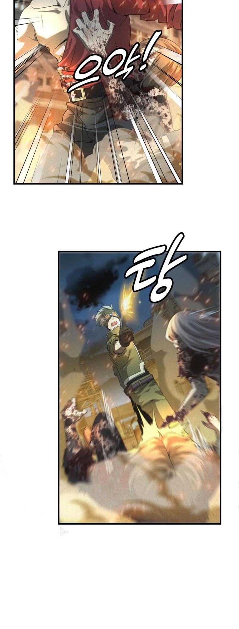 Манга Добро пожаловать в апокалипсис - Глава 53 Страница 15